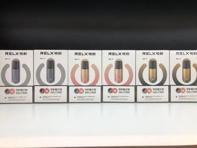 迷雾罐满电吗 迷雾罐满电吗怎么充电